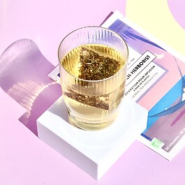 Tisane Bonne Nuit - Préparation Pour Infusion à Base de Plantes